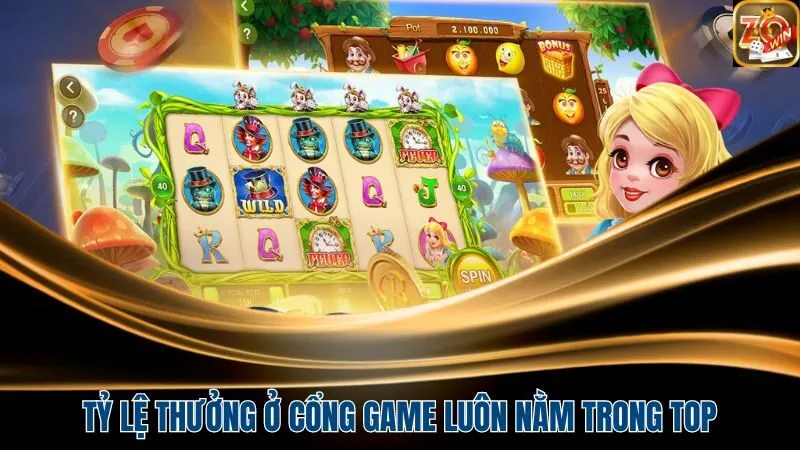 Tỷ lệ thưởng ở cổng game luôn nằm trong top